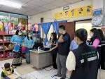 ออกติตตามแนะนำการเฝ้าระวังฝุ่นละอองPM2.5ในศูนย์พัฒนาเด็กเล็ก