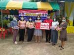 ขอบคุณบริษัทนิ่มลิสซิ่ง สนับสนุนน้ำดื่ม