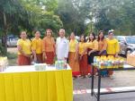 น้อมรำลึก วันคล้ายวันสวรรคต ร.9 13 ตุลาคม 2563