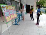 จนท.ตรวจเยี่ยมศูนย์เพื่อเตรียมเปิดศูนย์ วันที่ 13 กค 63