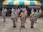 จัดกิจกรรมเนื่องในวันพระราชทานธงชาติไทย วันที่ 28 กันยายน 25