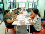 ประชุมคณะกรรมการติดตามและประเมินผลแผนพัฒนาท้องถิ่น (พ.ศ.2561
