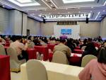 อบรมสัมมนาโครงการเพิ่มประสิทธิภาพในการประเมินคุณธรรม และความ