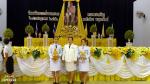 พิธี 28 กค 62