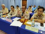 ประชุมสภาฯ สมัยสามัญ สมัยที่ 3 ครั้งที่ 2 ประจำปี 2567
