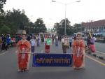 งานสืบสานประเพณีฯ ประจำปี ๒๕๖๒