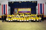 โครงการอบรมจิตอาสาภัยพิบัติ