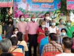 แจกเบี้ยผู้สูงอายุ ผู้พิการและผู้ป่วย ประจำเดือน สิงหาคม 256