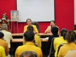 โครงการอบรมบุคลากร ประจำปี 2565