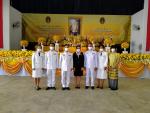 กิจกรรมวันพ่อแห่งชาติ 5 ธัวาคม 2564