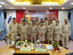 ประชุมสภาฯ ครั้งแรก ประจำปี 2568
