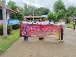 รณรงค์งดสูบบุหรี่โลก ปี 2568