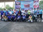 โตรงการมาตราการรักษาความปลอดภัยในสถานศึกษา การอบรมให้ความรู้