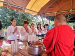 ตานก๋วยสลาก ประจำปี 2565