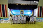เฉลิมพระเกียรติสมเด็จพระนางเจ้าสิริกิติ์ พระบรมราชินีนาถ พระ
