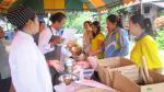 โครงการส่งเสริมอาชีพชุมชนห้วยภูนก