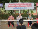 โครงการจ้างเด็กทำงานฯ ประจำปี 2566