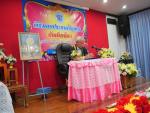 บัณฑิตน้อย ประจำปี 2566