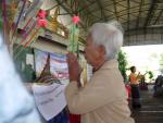 กิจกรรมวันรับเบี้ยผู้สูงวัย ประจำเดือน มค ๖๒