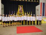 ถวายพระพรชัยมงคล เนื่องในการพระราชพิธีบรมราชาภิเษก