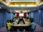 ประชุมงานสืบสาน ครั้งที่ 2