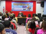 โครงการอบรมพัฒนาศักยภาพของบุคลากรเทศบาลตำบลท่าปลา ประจำปี 25