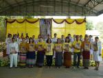 พิธีรับพระราชทานพระบรมฉายาลักษณ์