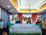 รับใบประกาศพลังงานจังหวัด