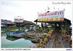 แพร้านอาหารบนท่าเรือ